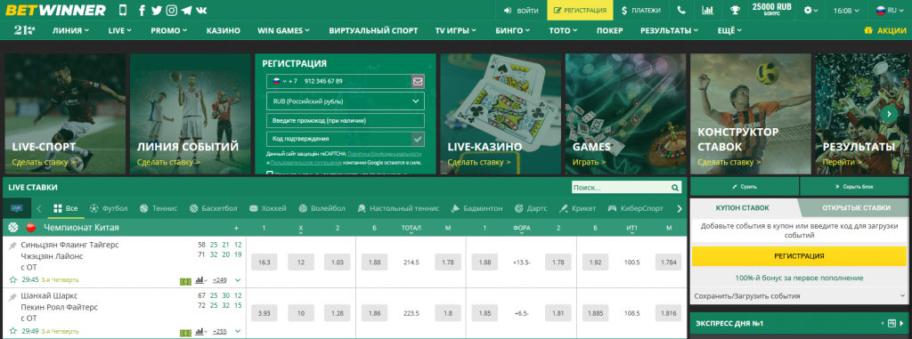 Explore the Features and Benefits of Baji live official Explore the Features and Benefits of Baji live official