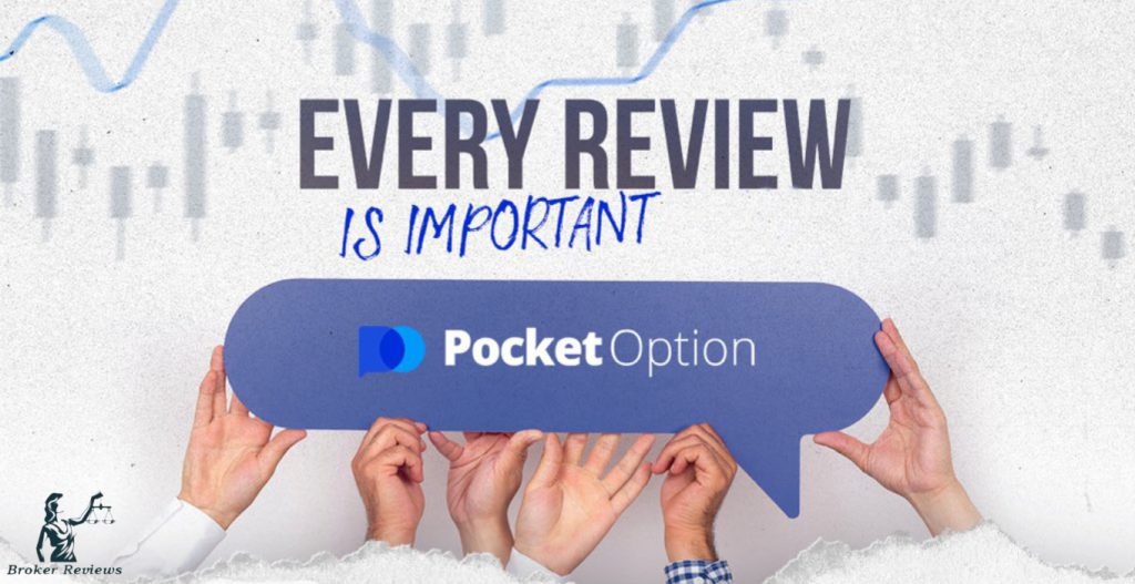 Преимущества и особенности торговли на платформе Pocket Option Преимущества и особенности торговли на платформе Pocket Option