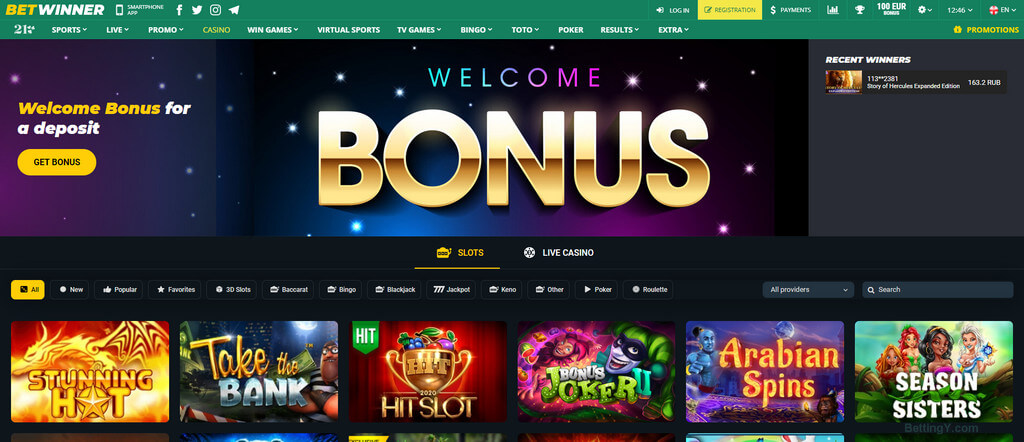 Everything You Need to Know About Betwinner Mobile Everything You Need to Know About Betwinner Mobile