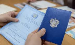 Купить диплом в Ангарске по 8 Купить диплом в Ангарске по 8