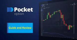 Unlock the Potential of Trading Promo Codes Pocket Option Unlock the Potential of Trading Promo Codes Pocket Option