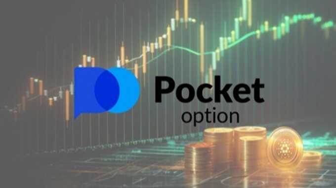 Unlock Your Trading Potential with Pocket Option App Unlock Your Trading Potential with Pocket Option App