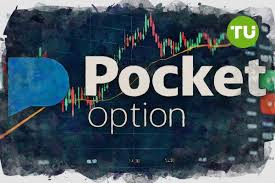 Unlocking the Potential of Trading with PocketOption Unlocking the Potential of Trading with PocketOption