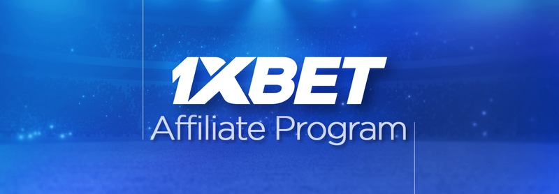1xBet プロモコード：お得にベッティングを楽しもう