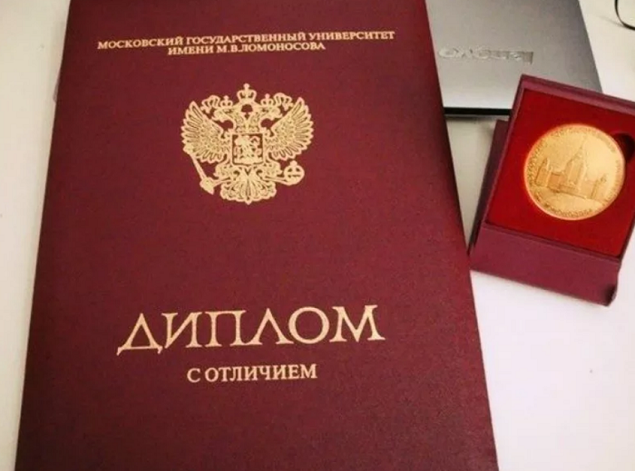 Быстрый заказ документа как сделать это легко и удобно Быстрый заказ документа как сделать это легко и удобно