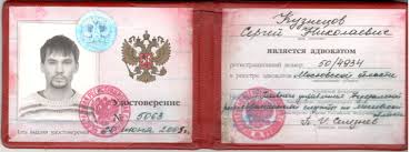 Где и как диплом колледжа купить все важные нюансы Где и как диплом колледжа купить все важные нюансы