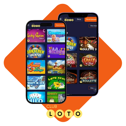 Эффективные стратегии в Loto Как увеличить шансы на выигрыш Эффективные стратегии в Loto Как увеличить шансы на выигрыш