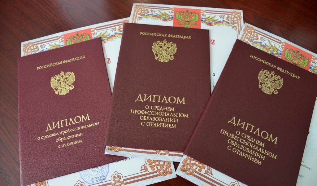 Купить диплом фельдшера легально и быстро Купить диплом фельдшера легально и быстро