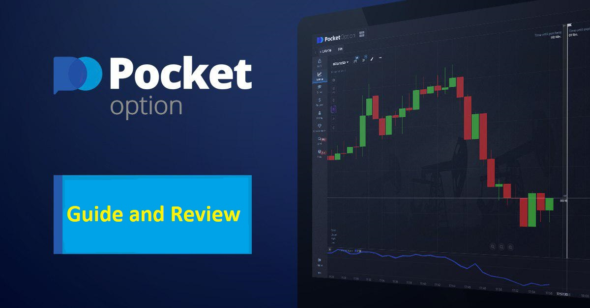 Mastering the Market Insights into the Pocket Option Trading Platform Mastering the Market Insights into the Pocket Option Trading Platform