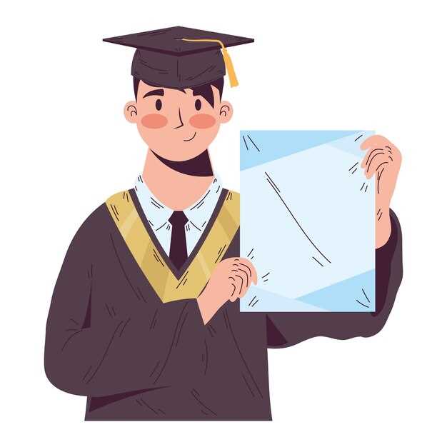Где и как купить диплом по ПГС полезные советы и информация Где и как купить диплом по ПГС полезные советы и информация